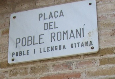Translation Romani